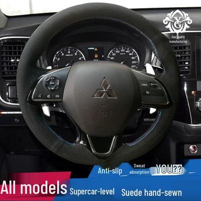 Сделанная вручную замшевая оплетка руля для Mitsubishi ASX, Lancer, Outlander, Pajero