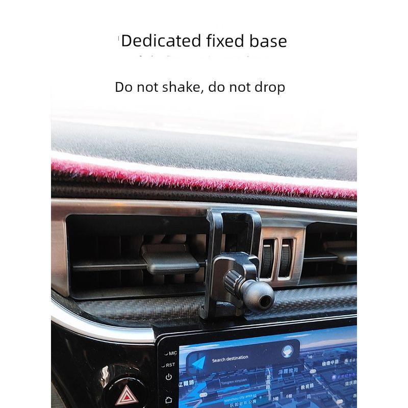 Applicable to Toyota Levin Dual-Engine Car Phone Holder Carolina Air Conditioning Outlet Dedicated for Modification Base Support