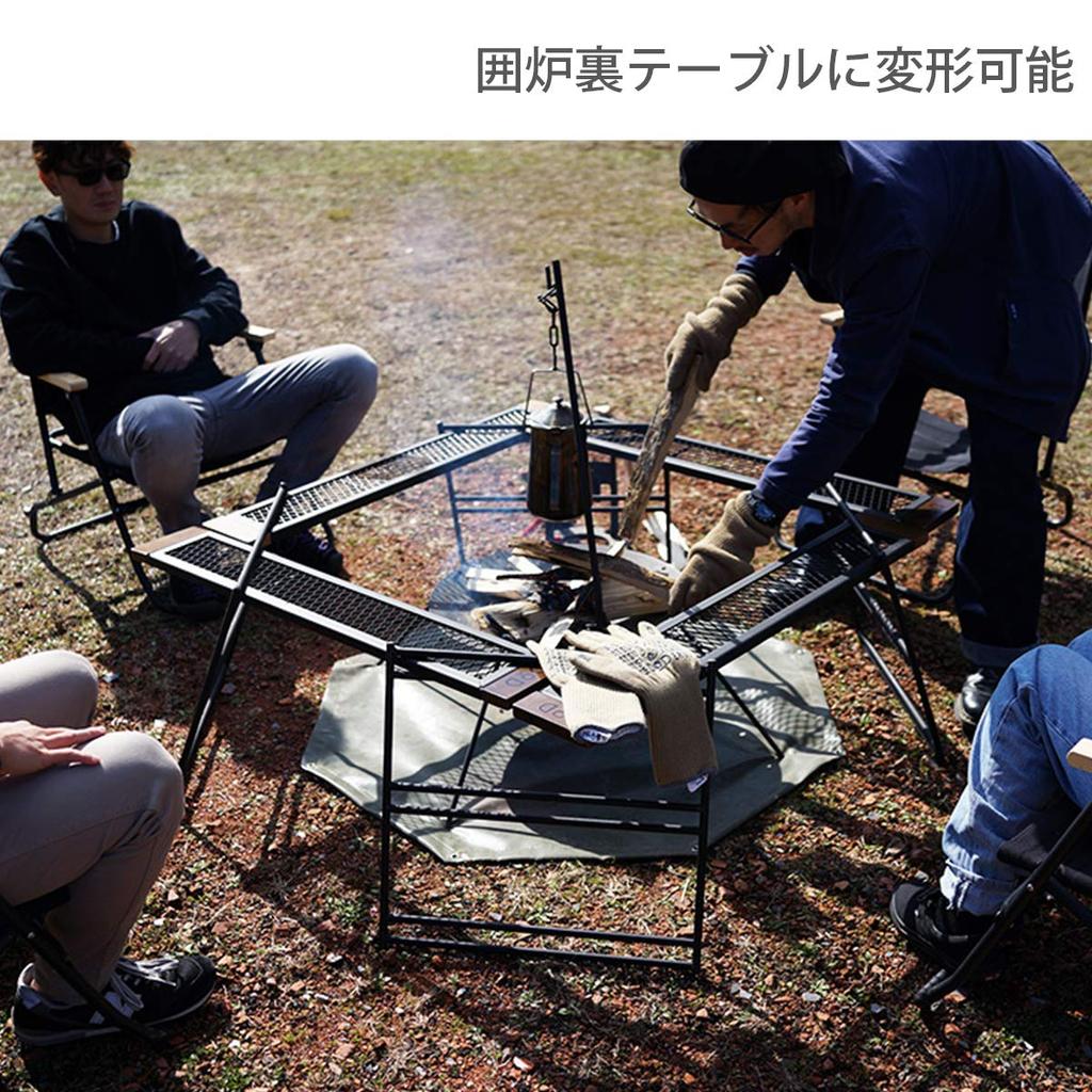 Стол для текилы DOD Можно использовать над костром Можно изготовить по индивидуальному заказу из дерева TB4-746-BK