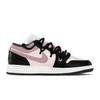 Jordan Air Jordan 1 Cushioning Slip Resistant Abrasion Resistant Height Increasing Low top Vintage Basketball Shoes 553560-053(TeamA-S-BOX)