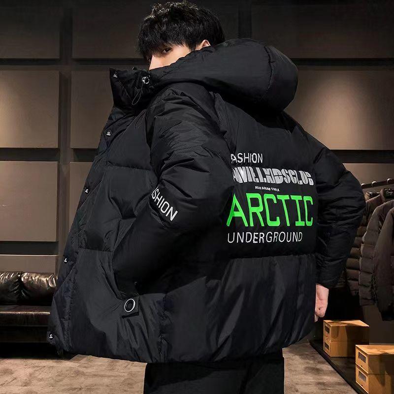 Мужская зимняя куртка-пальто уличная хип-хоп парка корейская желтая черная одежда пуховики