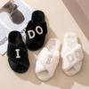Plush Slippers for Women's Indoor Leisure Cross Plush Slippers Cotton Home Slippers Women Shoes Chanclas Mujer
