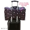 Складная сумка Sanrio Hello Kitty Boston 750280