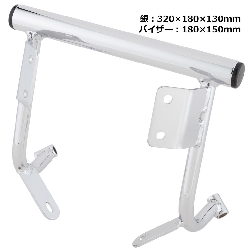 Kijima Мотозапчасти Ветровое стекло Козырек приборной панели AA09 JA44 для Super Cub 50 110 305-477