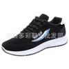 New Mesh Men's Casual Sports Shoes Soft Sole Lightweight Fly-woven Running Old Beijing Cloth Shoes