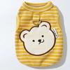 Summer Thin Pet Vest Bear Striped Pet Pullover Creative Dog T-shirt  Four Seasons