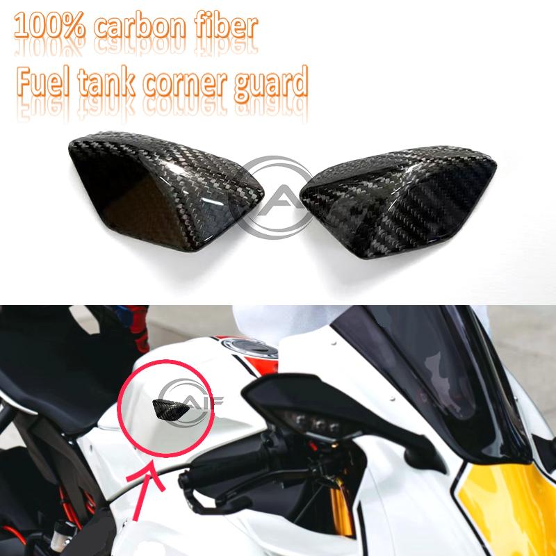 100% carbon fiber tank protection cover side cover for yamaha R1 R1M motorcycle. 2020-2024