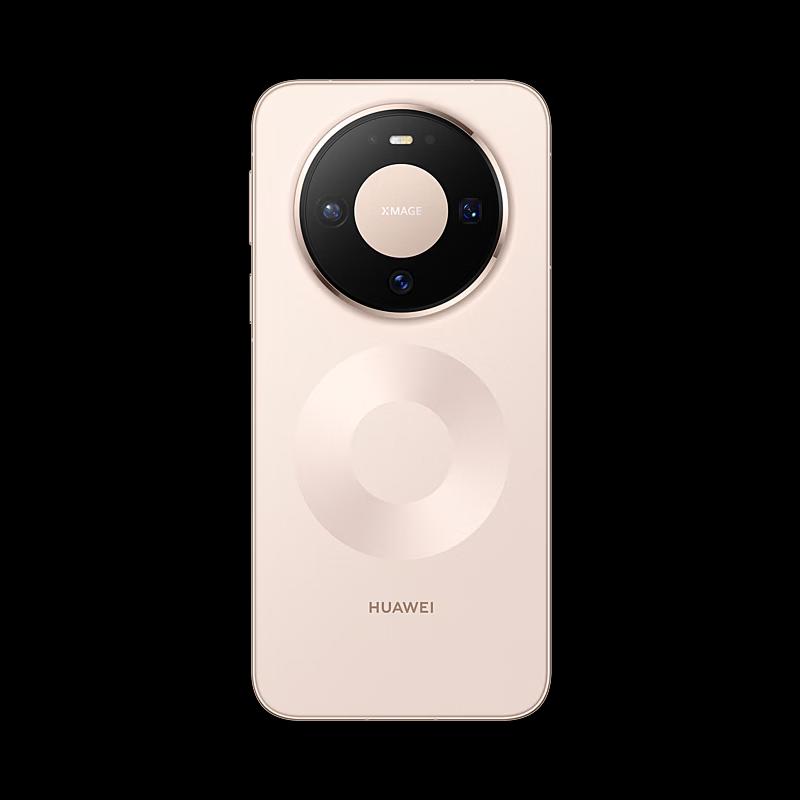 HUAWEI Mate 80 AI Imaging Smartphone (CN version)