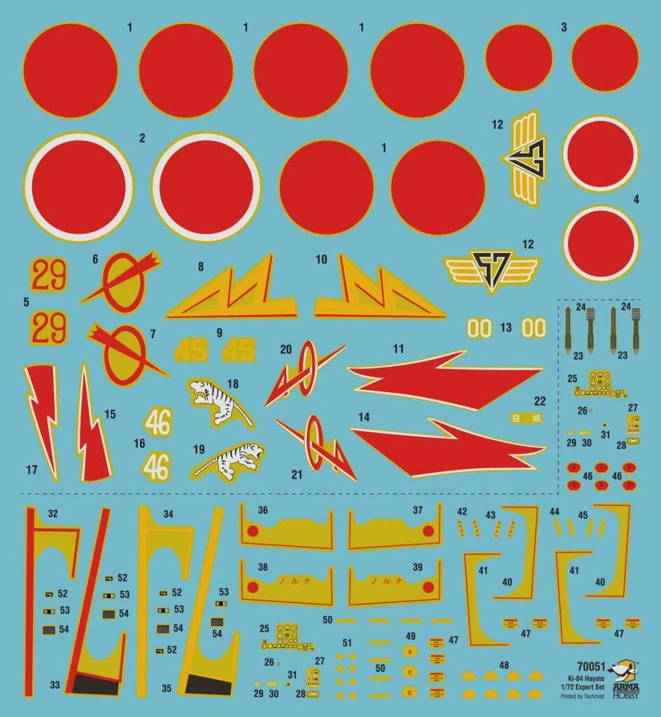 Arma Hobby Scale Japanese Army Nakajima Type 4 Fighter Hayate Expert Set Plastic Model Kit ADL70051 1/72 Ki-84