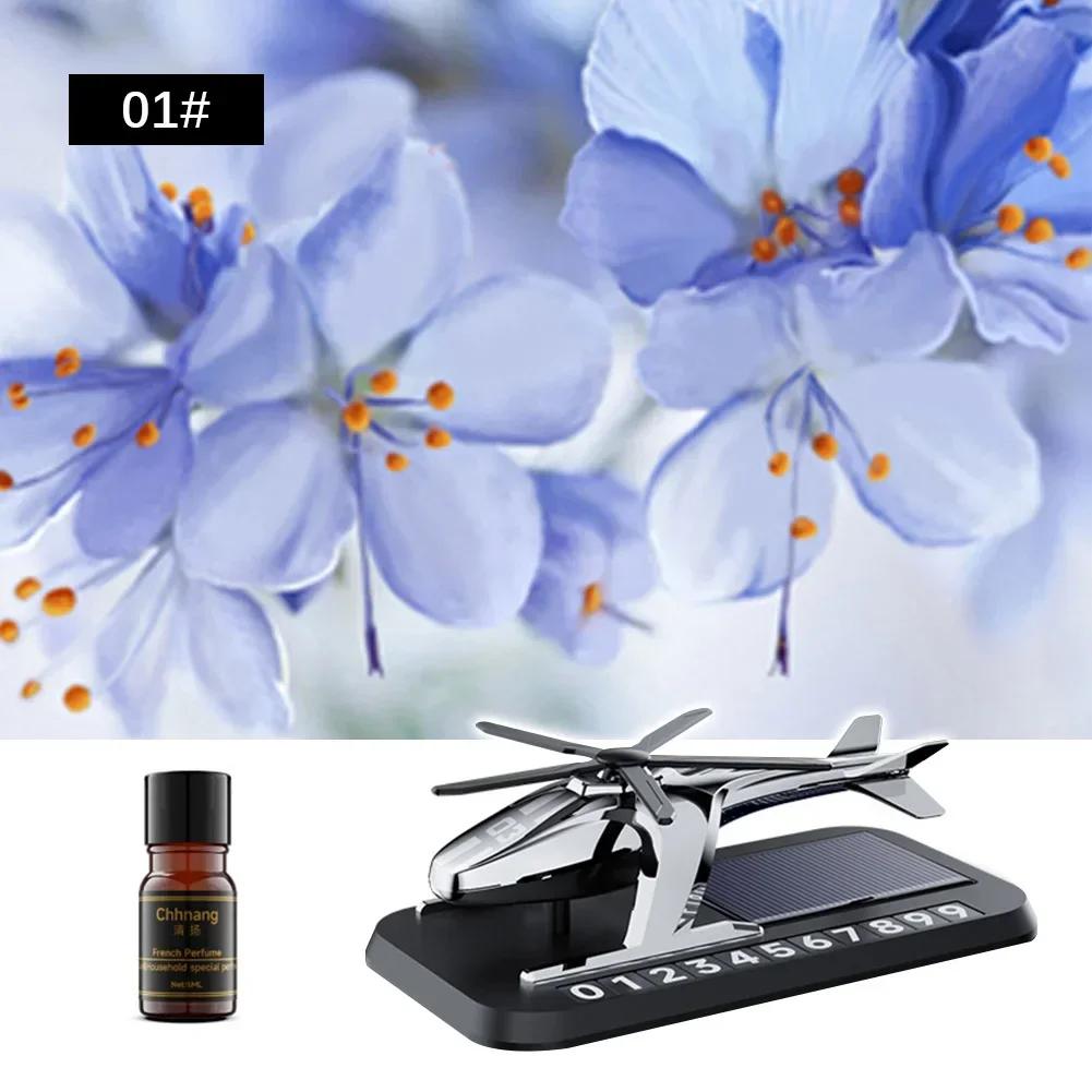 Солнечный автомобильный освежитель воздуха со скрытой телефонной пластиной, пропеллер для вертолета, диффузор духов, автомобильные новинки, ароматизаторы, аксессуары