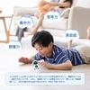 Youcan Robot Pocket Robot Easy English Conversation Educational Communication Birthday Present for Boys Package and - Toy, Toy, Robot, [Japanese