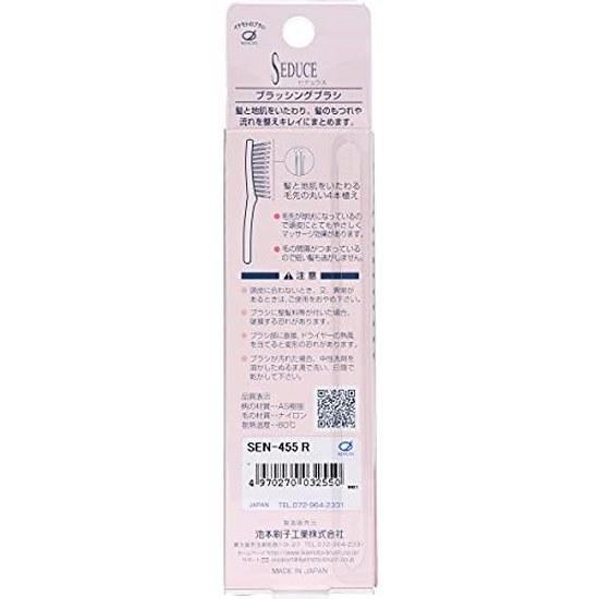 Ikemoto Brush Industry Уход за волосами S SEN-455 R