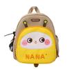 Simple Unisex Summer Backpack With Durable Nylon Material For School Days