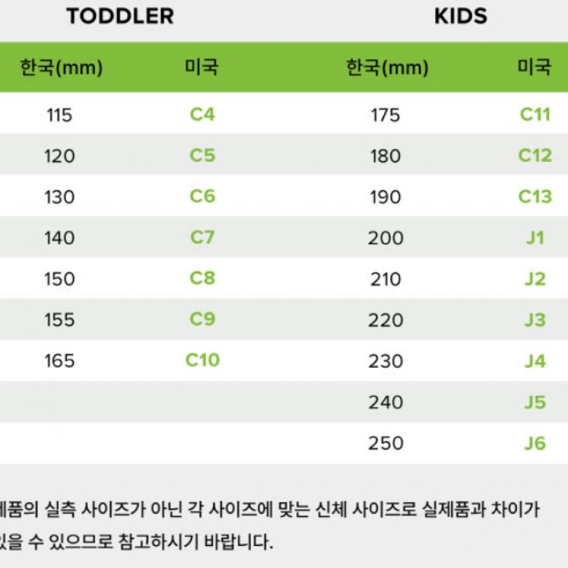 Crocs Классические блестящие сабо Buttercream 209609 76o