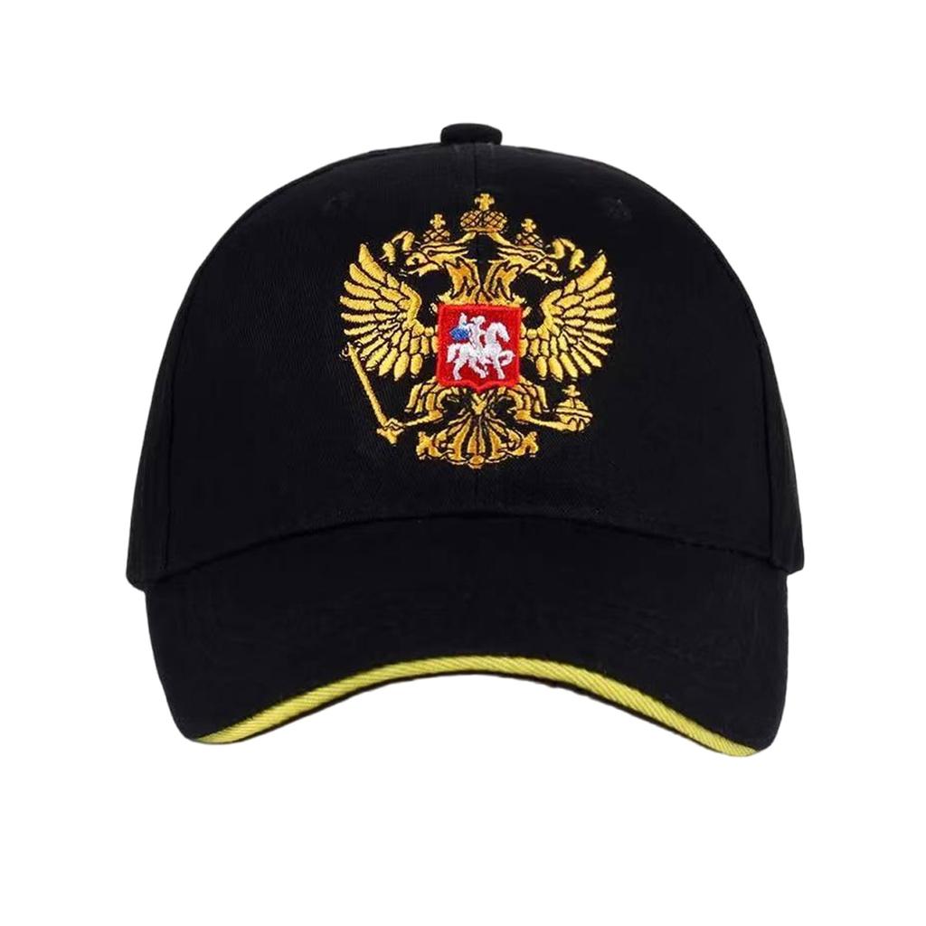 Вышитая российская эмблема хлопковая бейсболка регулируемая удобная солнцезащитная кепка-снэпбэк для спорта и повседневной носки