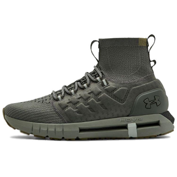 Under Armour HOVR Phantom Boot Charcoal Grey Unisex Sneakers 3022474-103
