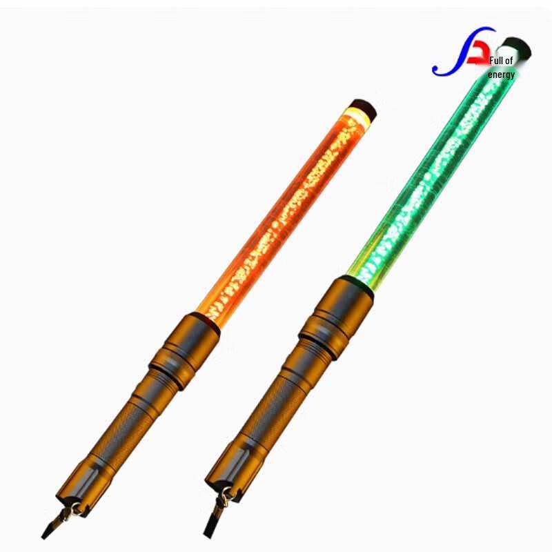 Rechargeable LED Red/Green Signal Baton Flashlight