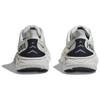 HOKA Arahi 6 2E Wide Blanc De Blanc Steel Wool Мужские кроссовки белые 1123196-BDBSW