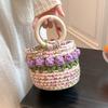 Tulip Hand-Woven Crossbody Bag DIY Kit - Perfect Gift for Your Bestie or Girlfriend