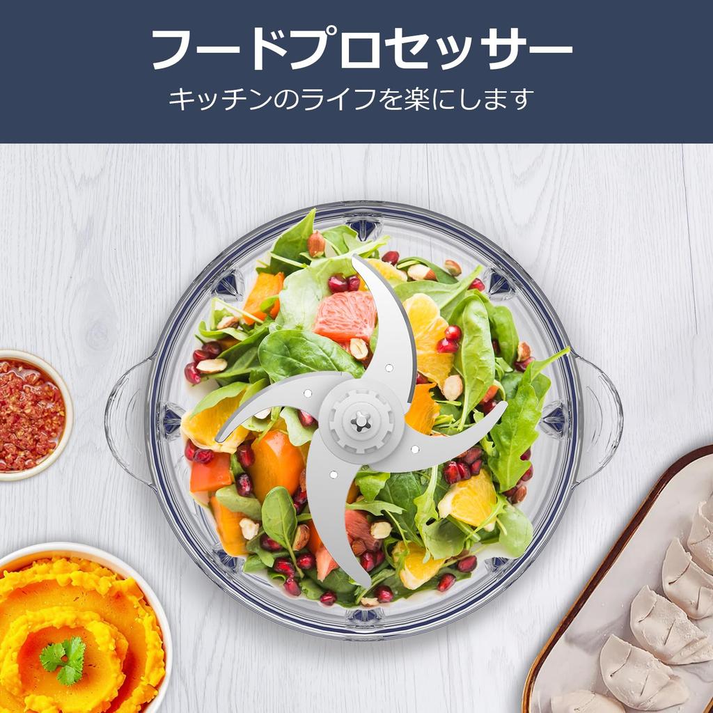 Кухонный комбайн ASUTAS 2 л, большая емкость, 5 функций в 1, грубый, 400 Вт, высокая мощность, 2 скорости, 4 лезвия, измельчитель для продуктов, может измельчать лед, блендер для детского питания