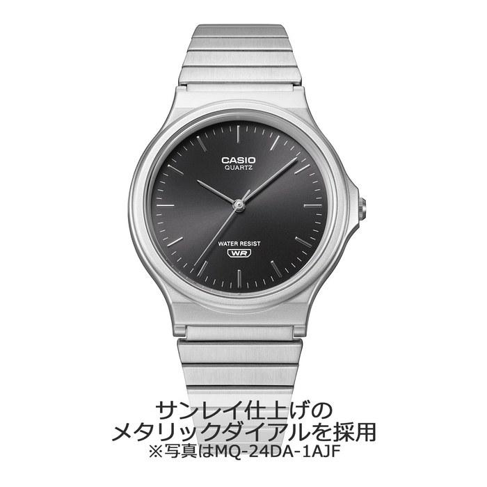 Casio Watch Casio Collection MQ-24DA-2AJF Men's Deep Blue/Silver
