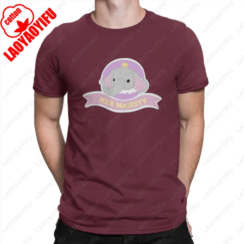 Majesty Cutie Elephant Streetwear Unique Gift It Takes Two Tshirt Men Women Couple Fashion Casual Tees Cotton Comfortable Tops