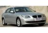 Совместимо с BMW 5 серии (2004-2010) Крышка заднего фонаря и корпус заднего фонаря