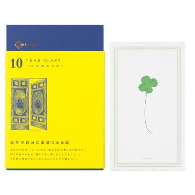 DESIGNPHIL Дневник Midori 12397006A, 10-летний последовательный