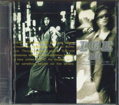 CD ICE - Ice III TOCT8650 Eastworld 1994 Япония Японская Поп/Рок Б/У
