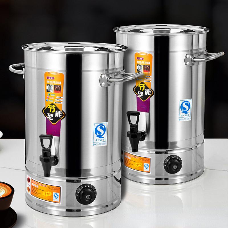 Большая емкость Электрическое ведро для нагрева воды Коммерческий изоляционный бак из нержавеющей стали Бытовая машина для кипячения воды