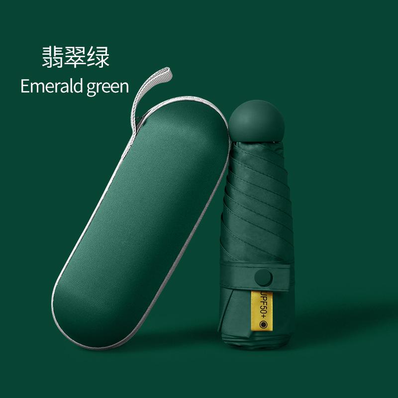 Маленький свежий 6-спицевый виниловый зонт от солнца с защитой от УФ-лучей, солнцезащитный зонт, персонализированный креативный зонт