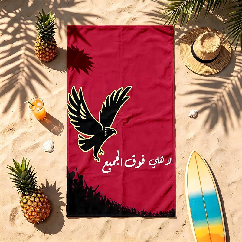 Al ahly (1) Theme Beach Towel Sand Resistant Soft And Comfortable Suitable For The Pool Camping Yoga And Diving A Travel Essential