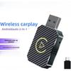 Беспроводной модуль CarPlay Box для обновления Android Smart Car Stereo, проводной адаптер CarPlay для автомобилей
