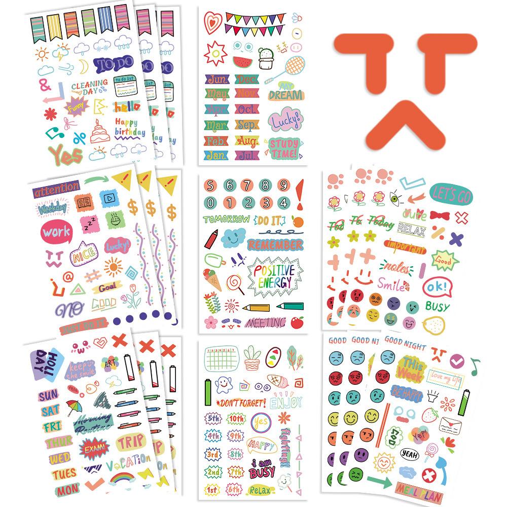 8 Мультяшных Нарисованных от руки Элементов Книга для планов Коллаж DIY Мелкие элементы можно украсить Гука Ручной аккаунт Чехол для мобильного телефона Блокнот