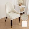 Curved Seat with Armchair Cover New Universal Household Premium Dining Chair Cover