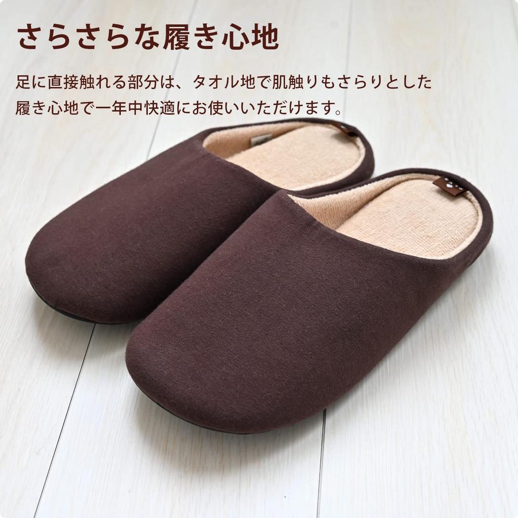 Тапочки Oka Presbase Will Brown,