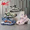 Boys Sandals Summer New Baotou Anti-collision Boys Soft Sole Non-slip Children's Shoes Beach Shoes