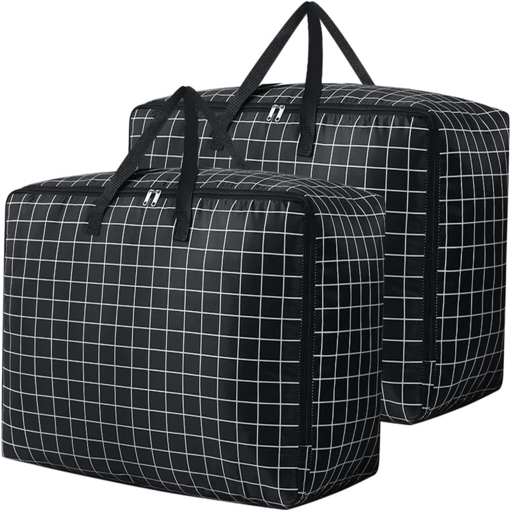 75L Oxford Cloth Storage Bags 2-Pack: Waterproof Heavy Duty Moving & Underbed Organizers for Clothes, Blankets, Bedding