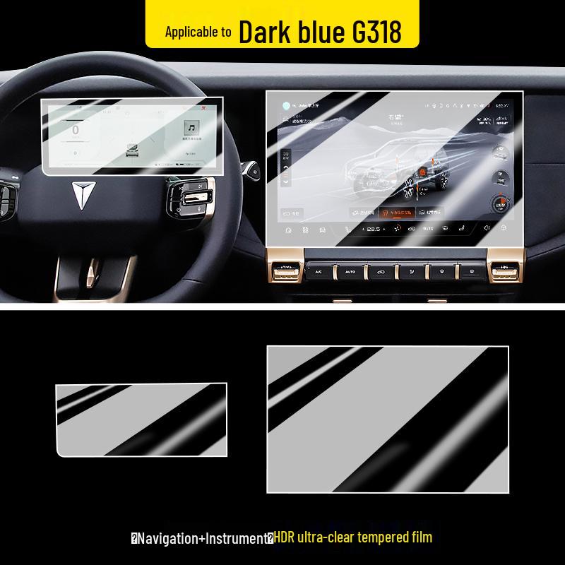 25 Закаленных Стекол для Экранов Консоли, Навигации и Салона Changan Deep Blue G318