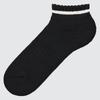 Uniqlo Short Socks