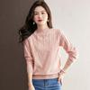 Women's Early Autumn 2025 Two-Piece Knit Shirt - Stylish Fall & Winter Top