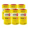 Lactofit Gold 2g X 50 Packs X 6 Boxes