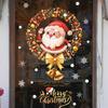 Christmas Window Clings & Wall Decals