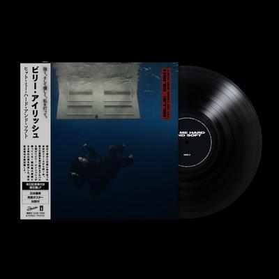 LP издание Hit Me Hard and Soft с памятной надписью о туре по Японии (Лимитированный оби) [Аналоговый]