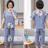 2 Pcs/Set Mid Aged Women Pajamas Set O Neck Flower Print Short Sleeve Elastic Waist Pleated Loose Thin Wide Leg Soft Mother Grandmother Sleepwear Top