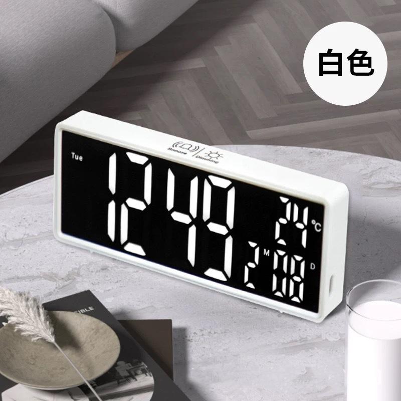 Dedicated to electronic alarm clocks, students' multi-functional charging version can be used as a mirror electronic clock, simple Korean style