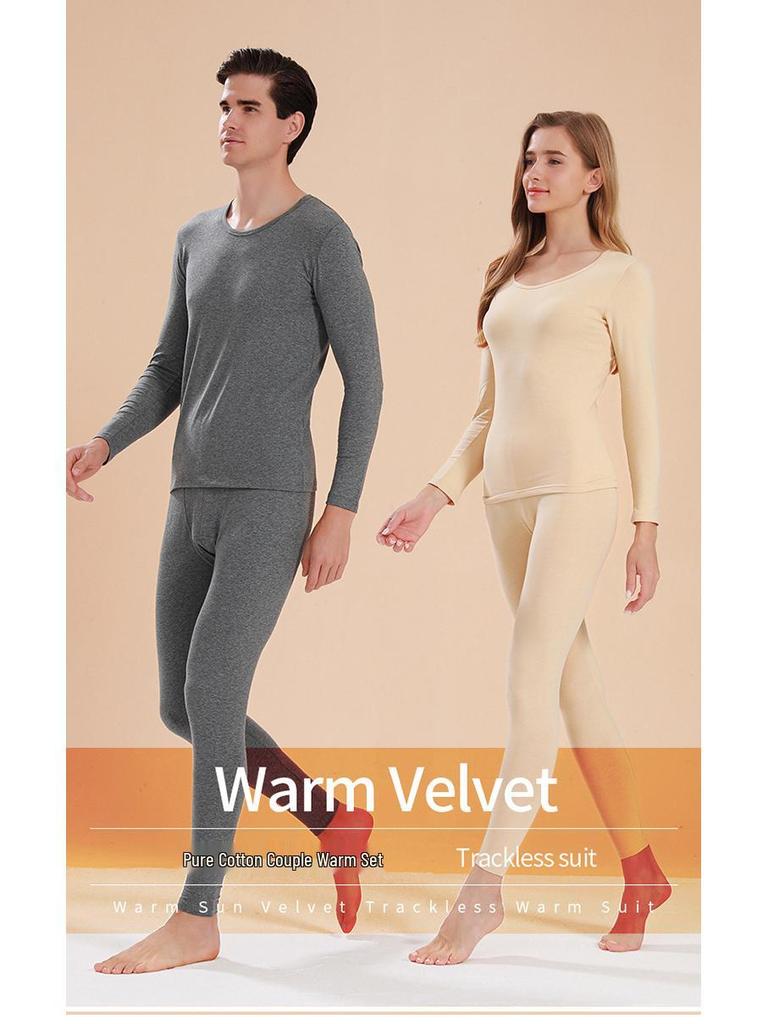 Унисекс Хлопковый Комплект Теплого Белья Облегающего Кроя с Круглым Вырезом - Большой Размер, Осень/Зима