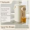 beige 5l zdh-h50e1