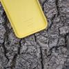 Sc Silicone Case Redmi Redmi 12C Yellow