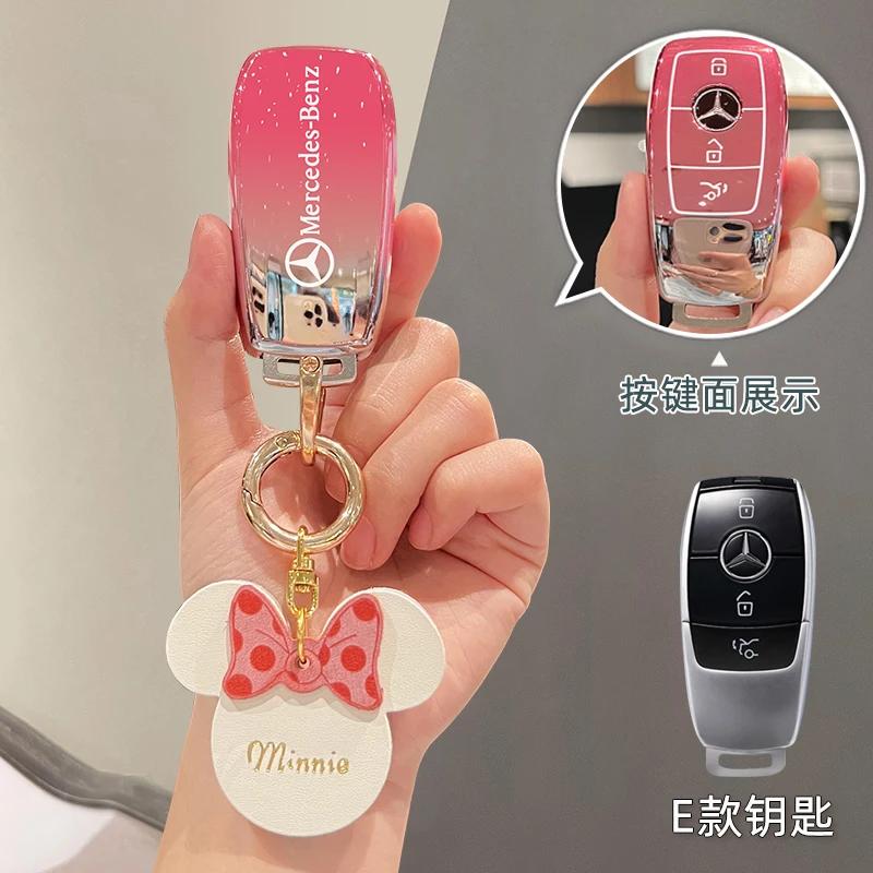 For 2024 Mercedes-Benz GLS450 key cover, 20-24 GLS400, new GLS580 car gradient shell, female RI3